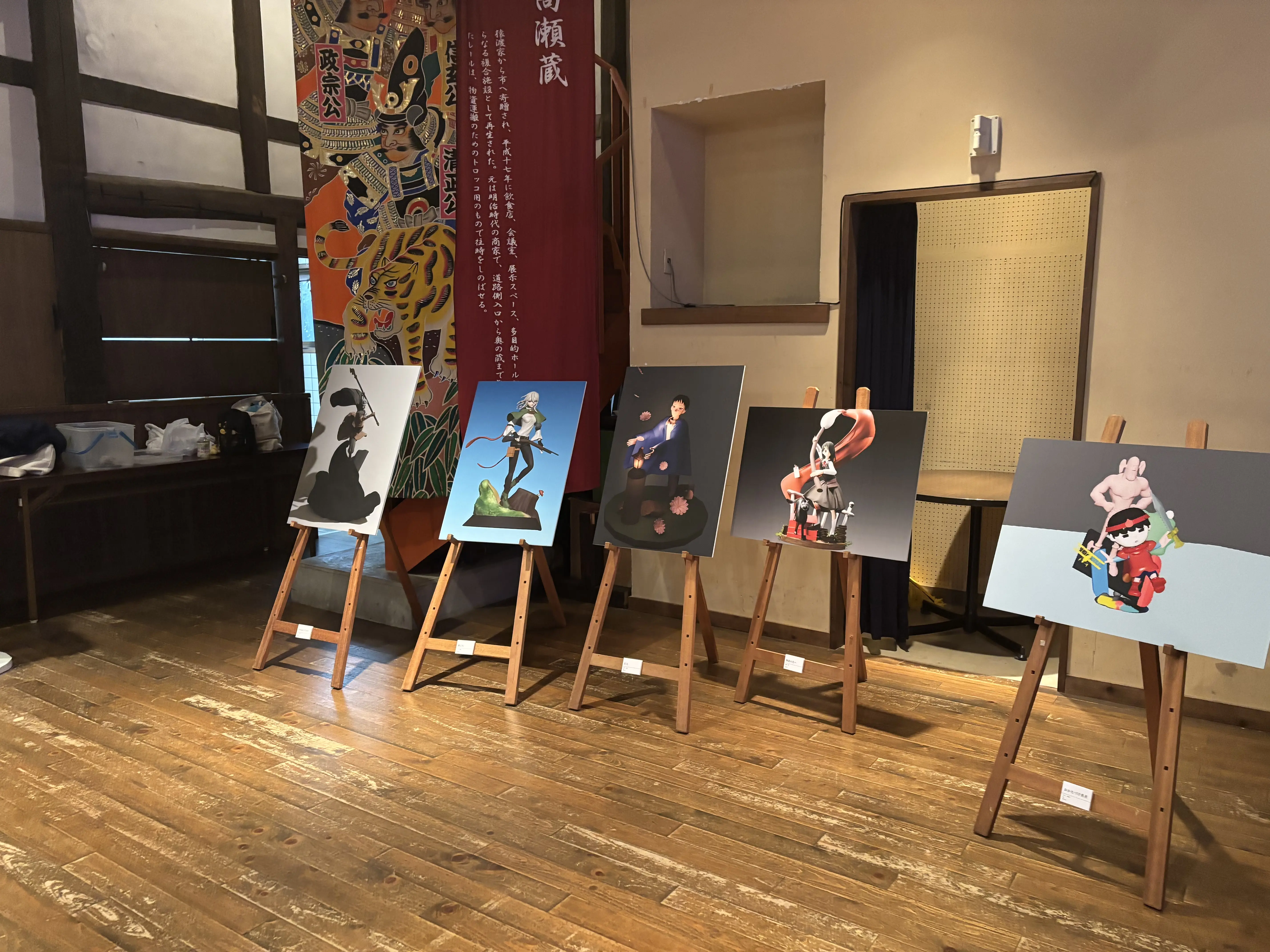 展示室内の広がりのある風景